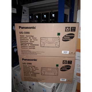 หมึกพิมพ์ PANASONIC UG-3380