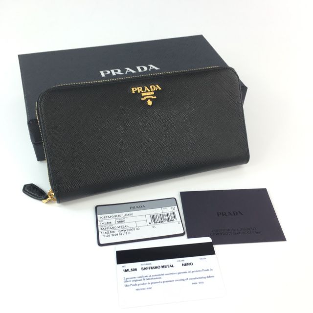 Prada​ zippy​ wallet​ (1ML506) | Shopee Thailand