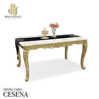 CESENA DINING TABLE โต๊ะอาหารท็อปหินสไตล์หลุยส์ สีทองเชมเปญ 150ซม รุ่น ซีเซน่า