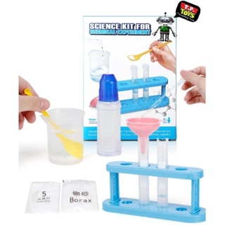 T.P.TOYS วิทยาศาสตร์แสนสนุก ชุดทดลองวิทยาศาสตร์ Chemical Experiment stem