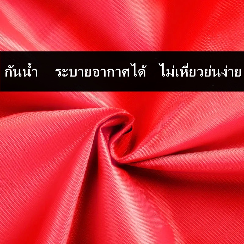 เสื้อกันฝน 🚿 เสื้อกันฝนมีแขน เหมาะสำหรับรถจักรยานไฟฟ้าและจักรยานยนต์ แข็งแรง กันน้ำและระบายอากาศได้raincoat