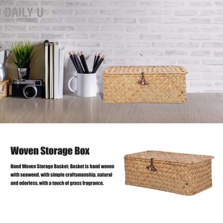 Daily U Natural Seagrass Storage Basket Woven Rectangular Shelf Bins with Lids Desktop Organizer