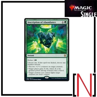 [MTG][Single][LTC] Inscription of Abundance ระดับ Rare [ภาษาอังกฤษ]