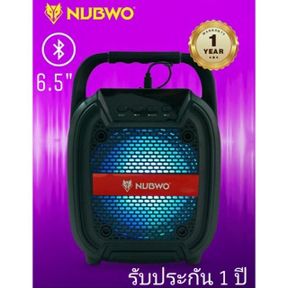 NUBWO ลำโพง Bluetooth พกพา ขนาด6.5นิ้ว ลำโพงบลูทูธ