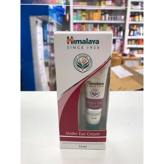 Himalaya under eye cream 15 ml. ( หิมาลายา อันเดอร์ อาย ครีม )