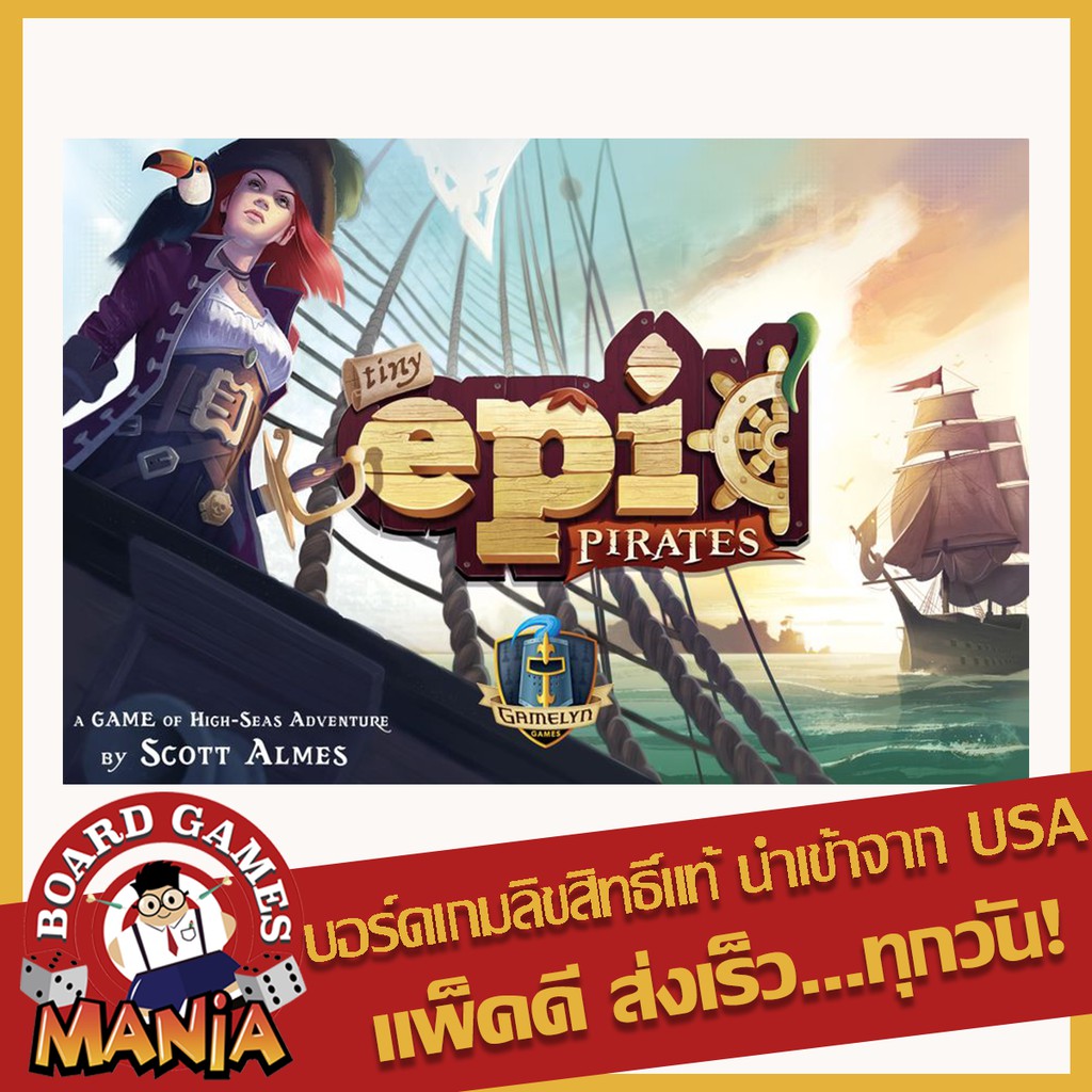 Tiny Epic Pirates Board Game Mania