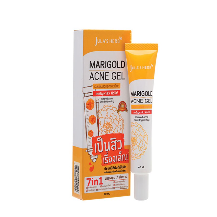 jula's herb Marigold Acne Gel เจลแต้มสิวดอกดาวเรือง 40 กรัม 1 หลอด