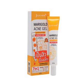 julas herb Marigold Acne Gel เจลแต้มสิวดอกดาวเรือง 40  กรัม  1  หลอด