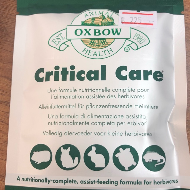 ฟื้นฟูสภาพสำหรับสัตว์กินพืช critical care OXBOW สั่งมาไม่ทันกระต่ายตายก่อนค่ะ เลยขอขายราคานี้
