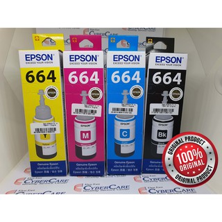 หมึกแท้ EPSON T664 แท้ 100% 4 สี BK, C, M, Y ของแท้ศูนย์ บรรจุกล่อง