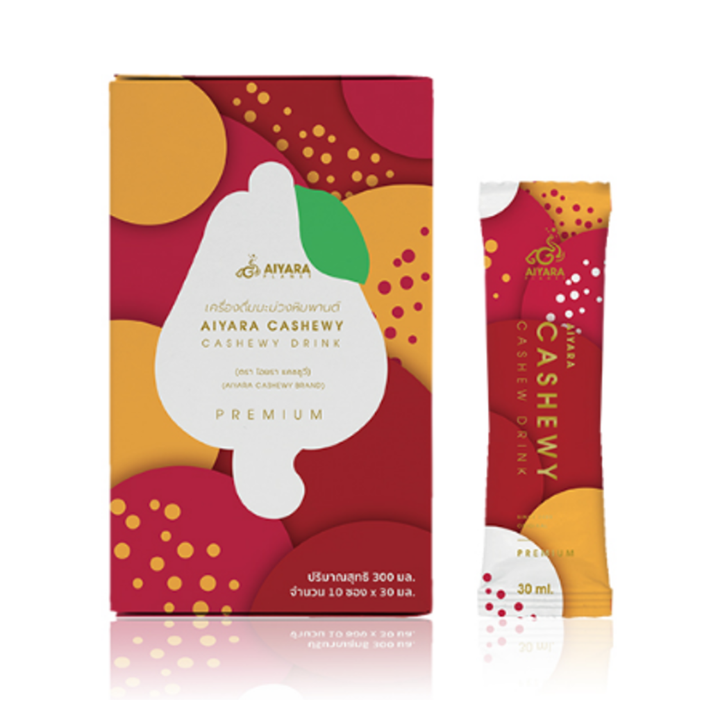 เครื่องดื่มน้ำผลมะม่วงหิมพานต์ AIYARA CASHEWY DRINK “สมองดี กล้ามเนื้อดีมีพลัง หัวใจแข็งแรง”