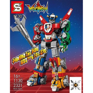 ตัวต่อเลโก้หุ่นยนต์ sy voltron 1130