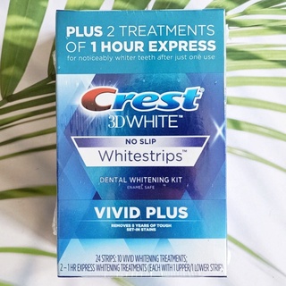 เครสต์ แผ่นฟอกฟันขาว 3D White Whitestrips Vivid Plus 10 Treatments (Crest®)