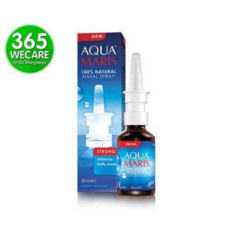 AQUA MARIS STRONG สเปรย์พ่นจมูกชนิดความเข้มข้นสูง (30 ml)  365wecare