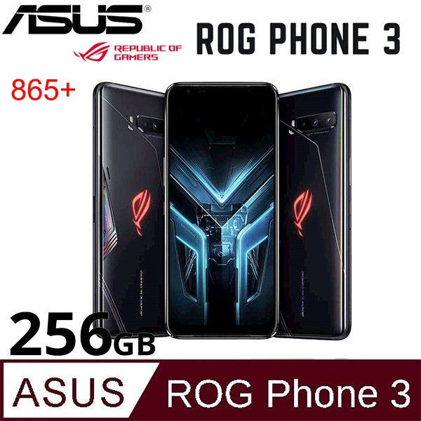 ASUS ROG PHONE 3 Ram 12GB | 256GB Snapdragon 865+ สินค้าใหม่ ประกันร้าน 1 เดือน