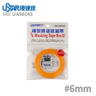 Model Special Tape 6mm (UA90143)[Ustar]