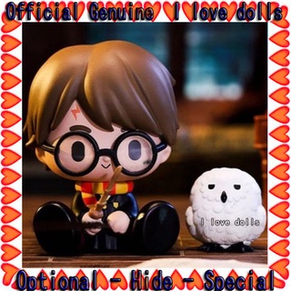 [ของแท้] Harry Potter Wizarding World สัตว์ Blind Box ตุ๊กตา ตัวเลขน่ารัก