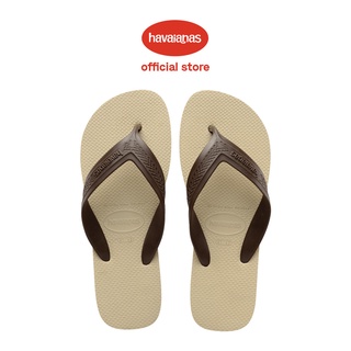 รองเท้าแตะ Havaianas รุ่น Max สีเทา สีน้ําตาลเข้ม สําหรับผู้ชาย