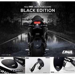 กันดีด cb650f cbr650r กันน้ำดีด บังโคลนหลัง แบรนด์DNA black edition