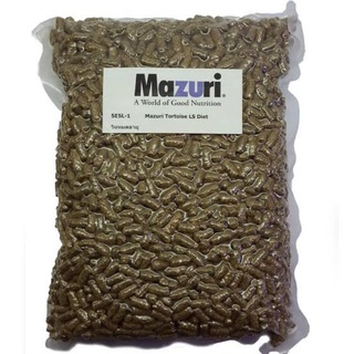 Mazuri 5E5L 1Kg. อาหารเต่าบก ล็อตใหม่ล่าสุด พร้อมส่งด่วนค่ะ