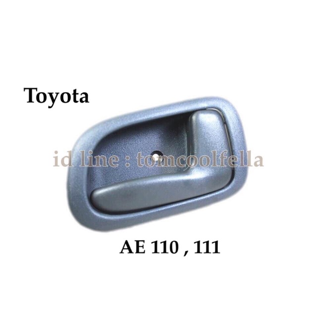 มือเปิดประตูใน toyota corolla AE110 , AE111