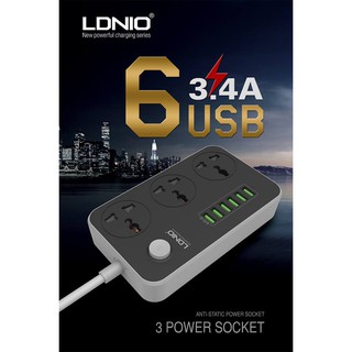 PP LDNIO 6USB 3power Socket ปลั๊กอัจฉริยะพร้อมเต้าเสียบปลั๊กไฟ 3 ช่อง ของแท้