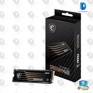 SSD MSI SPATIUM M480 PCIe 4.0 NVMe M.2 1TB สินค้าใหม่ รับประกัน 5 ปี