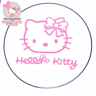 สติ๊กเกอร์ติดรถคิตตี้ สติ๊กเกอร์ติดฝาถังน้ำมันคิตตี้ HELLO KITTY