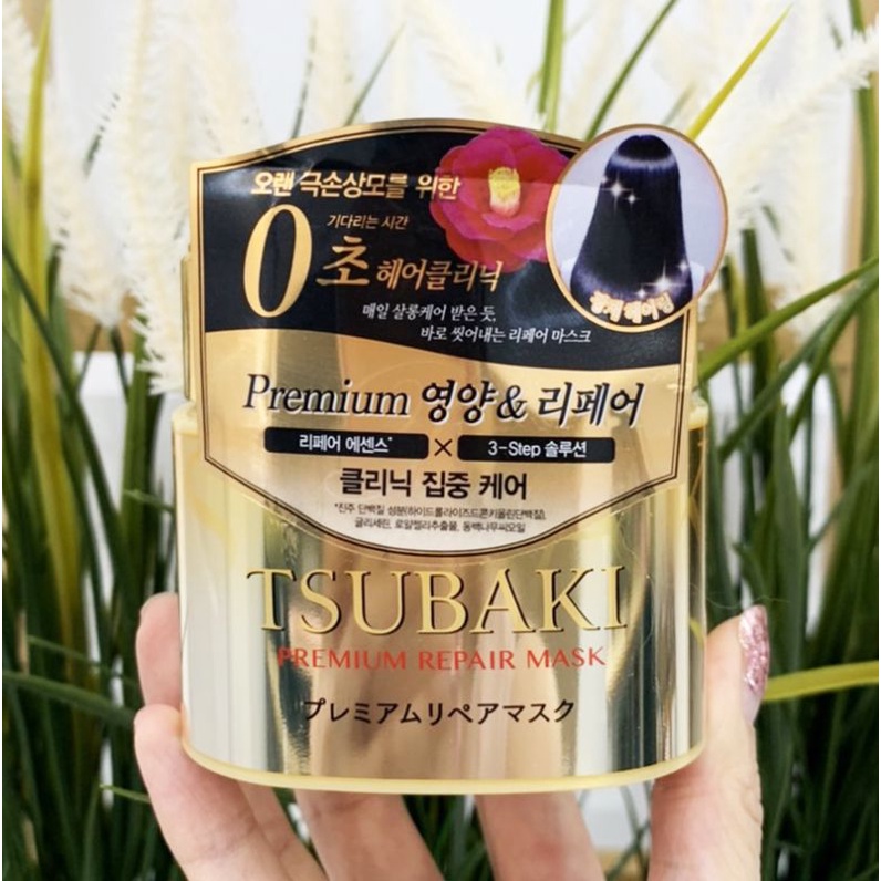 พร้อมส่งแท้💯TSUBAKI Premium Repair Mask 180g.