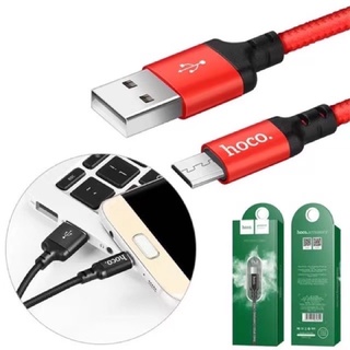 ของแท้100% Hoco X14 3A สายชาร์จ สำหรับ Micro USB/Type C สายยาว1เมตร 2เมตร และ 3เมตร ชาร์จเร็ว พร้อมส่ง