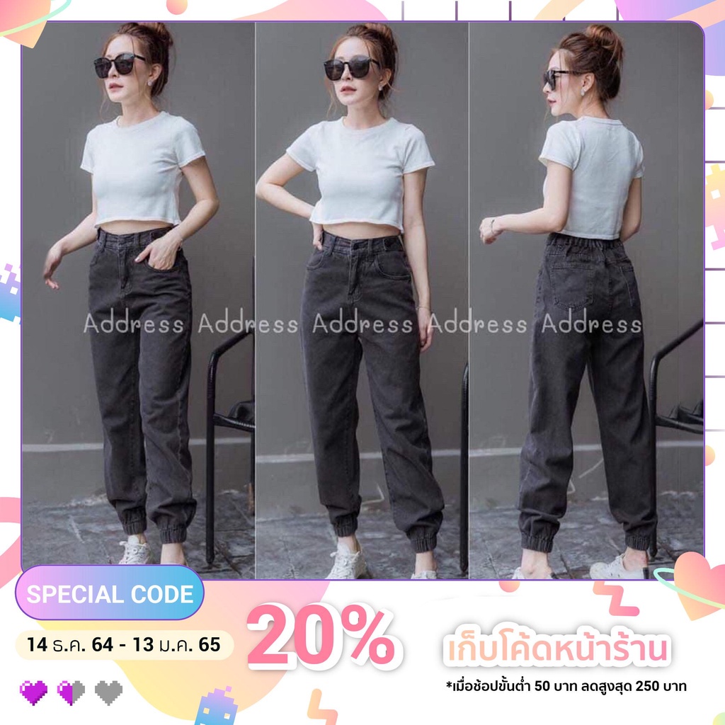 ยีนส์ผู้หญิง กางเกงยีนส์เอวสูง chicstoryshop กางเกงยีนส์เอวสูง 7 ส่วน ผ้ายีนส์ฟอก ดำ