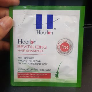 Haarlon revitalizing hair shampoo 10ml แชมพูลดผมร่วง​ บำรุงรากผมและหนังศีรษะ