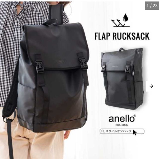 Anello กระเป๋าสะพายหลัง รุ่น Ness Flap Rucksack AT-C2542