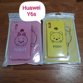 เคส+ฟิล์มกระจก Huawei Y6s