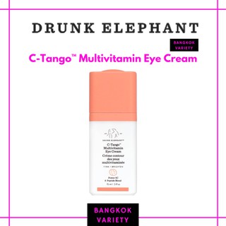 พร้อมส่ง DRUNK ELEPHANT C-Tango Multivitamin Eye Cream ขนาด 15 ml