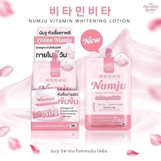 Numju ครีมนัมจู โลชั่นนัมจู (ของแท้ 100%) หัวเชื้อวิตามินเกาหลี เข้มข้น ทารักแร้ ขาหนีบ ก้น ทาตัวขาว