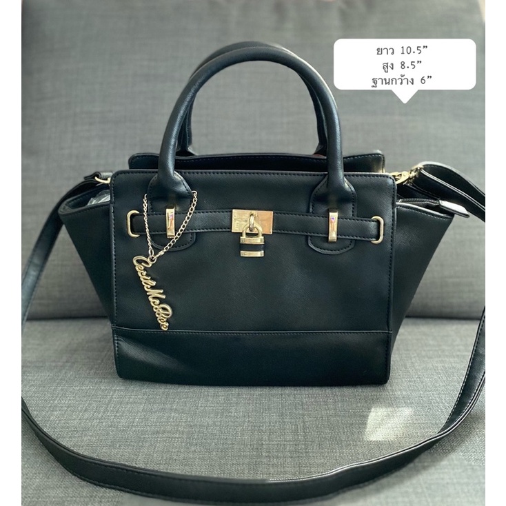 กระเป๋า Cecil Mcbee Saffiano Bag มือสองของแท้