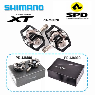 SHIMANO 【COD&amp;READY】บันไดคลีทจักรยาน ไร้คลิปหนีบ สําหรับจักรยานเสือภูเขา Deore XT PD M8000 M8020 M8100 SPD MTB PD-M8000