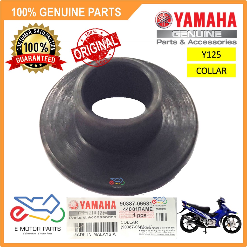 Y125 COLAR Y125 BUSH 125Z 125ZR FORK COVER BUSH CHAIN GUIDE COLLAR - 90387-06681