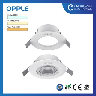 Opple Downlight and Spotlight HS สินค้ามีคุณภาพของแท้100% เป็นโรงงานนำเข้าจากแบรนด์ออปเปิ้ลโดยตรง รับประกันจากร้าน 2 ปี