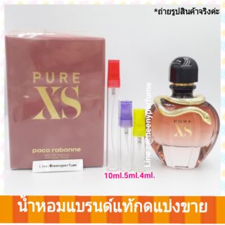 #น้ำหอมแท้Paco Rabanne Pure XS for Her EDP