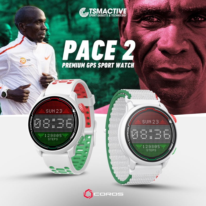 coros pace 2 eliud kipchoge