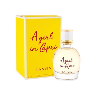 น้ำหอมแท้100% LANVIN A Girl In Capri edt 90ml