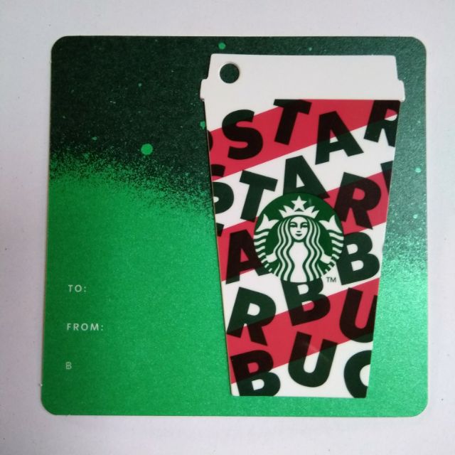 บัตรสตาร์บัคส์ Starbucks Card มูลค่า 300 บาท ส่งฟรี