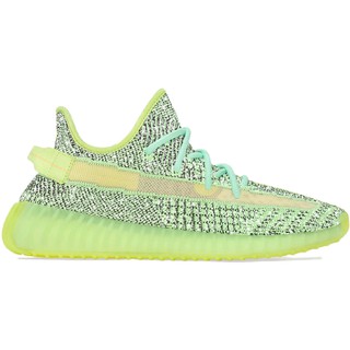 adidas Yeezy Boost 350 V2 Yeezreel (Reflective)