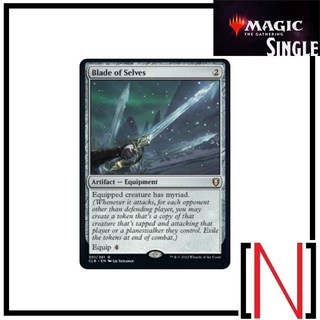 [MTG][Single][CLB] Blade of Selves ระดับ Rare [ภาษาอังกฤษ]