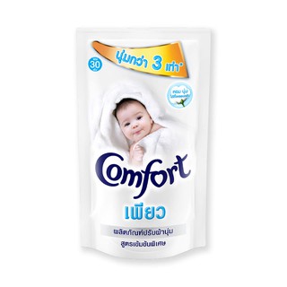 ว๊าว🍟 คอมฟอร์ท เพียว น้ำยาปรับผ้านุ่ม สูตรเข้มข้น สีขาว 580 มล. Comfort Pure Concentrate Softener White 580 ml