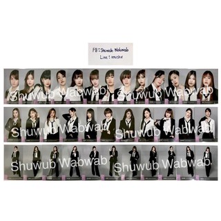 BNK48 Photoset Gentlewoman รุ่น2 ใบเศษ GTW แนท ขมิ้น ออม อุ้ม แพนด้า สตางค์ เข่ง มัยร่า ดีนี่ นายน์ ฟีฟ่า วีฟ้อนด์จูเน่