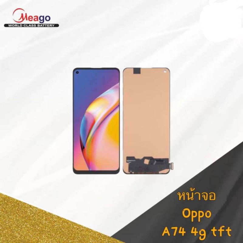 LCD Display​ หน้าจอ​ จอ+ทัช oppo a74 4g a94 4g a95 4g a96 5g  reno6z งาน tft สแกนนิ้วไม่ได้ แถมไขควง