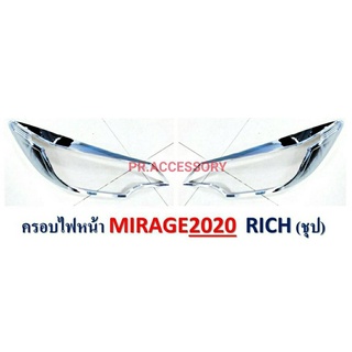 ครอบไฟหน้า MITSUBISHI MIRAGE ปี2020 ชุปโครเมี่ยม